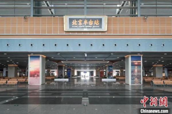 高铁线路上新了（北京到武汉超级高铁10钟）