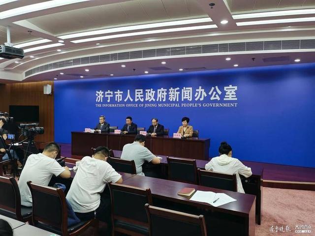 政府性融资担保体系改革，济宁走在全省前列（完善融资担保体系建设）