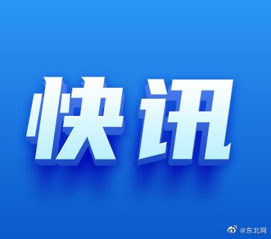 江苏省中小学幼儿园7月1日放暑假（江苏省中小学幼儿园寒假放假时间）