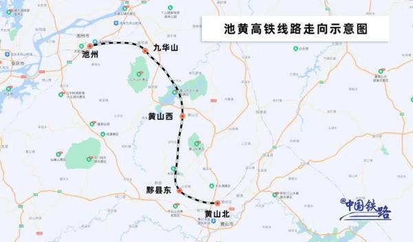 线路图来了（时速350公里的高速铁路）