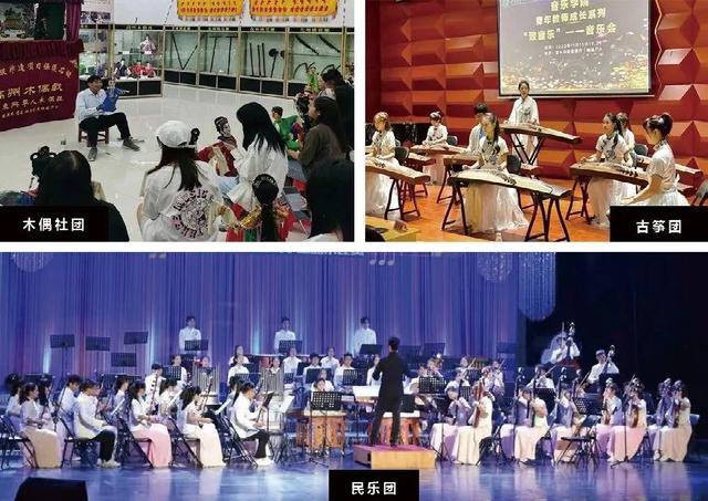 茂名学校_广东茂名幼儿师范专科学校荣获全省高校美育优秀案例一等奖（广东省茂名市幼师专科学院）