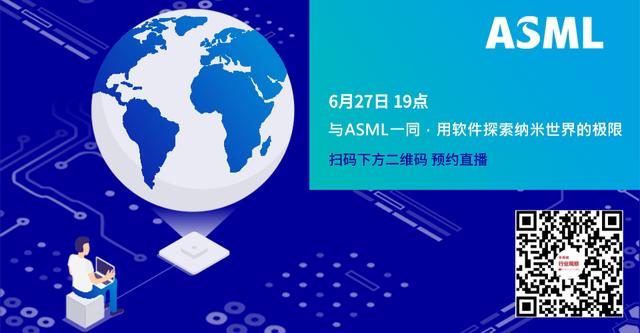 车用_车用SiC，迎来800V风口