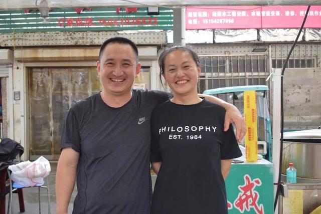 从100元开始创业，失败过、哭过，但从未放弃！80后夫妻通过艰苦奋斗创造美好生活