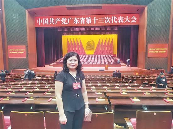 广东省第十三次党代会代表廖士莲：让群众感受到行政执法中的公平正义