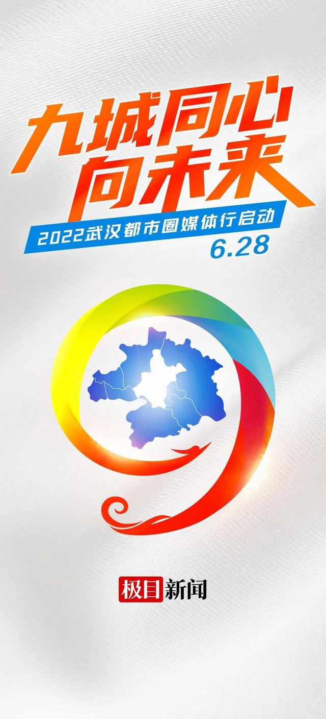 一家九兄弟，这个大家庭真牛（有一家三兄弟）