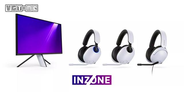 索尼游戏外设「INZONE」系列显示器、耳机新品介绍