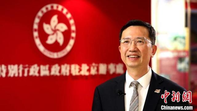 香港驻京办、贸发局、旅发局联合发布视频庆祝香港回归25周年