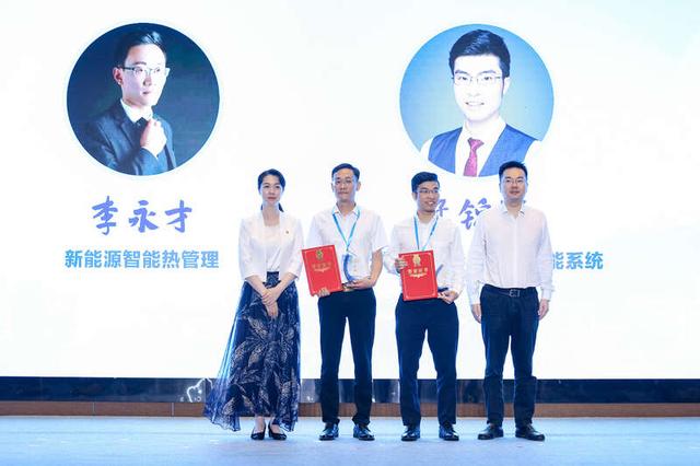 2022年“创青春”湖北青年创新创业大赛颁奖（2020湖北省创青春创业大赛）