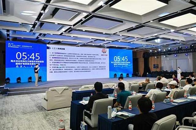 中国·绍兴首届“乡村人才振兴”全球创新创业大赛落幕（绍兴市乡村振兴大赛）
