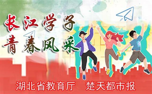 四年跨界三个行业！“爱折腾”男孩勇闯创业之路