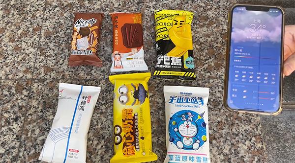 小宝评测｜“网红雪糕”在太阳下暴晒，多久会融化？