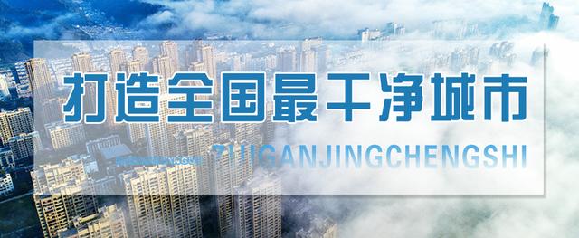 评选启动（青年创新创业大赛作品）