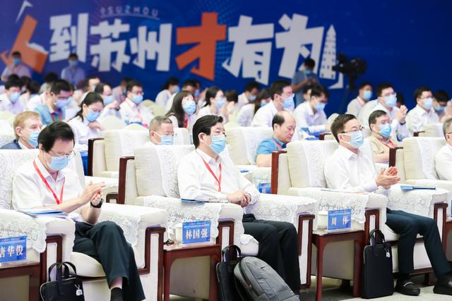第六届昆山创业周开幕 逾200亿元合作项目签约（昆山创业控股集团有限公司董事长）