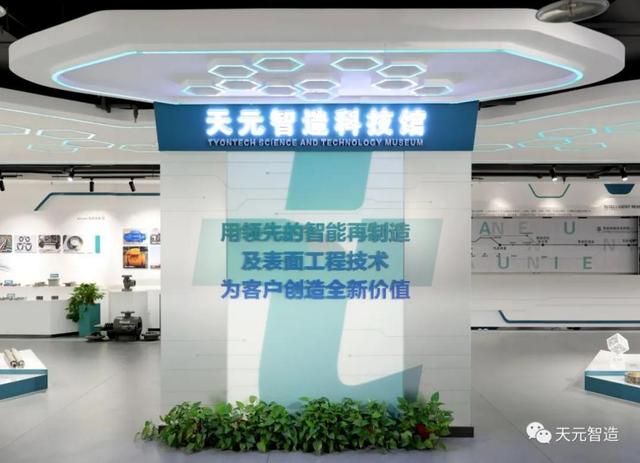 经开区企业荣膺市级技术创新示范企业称号（关于推进国家级经济技术开发区创新）