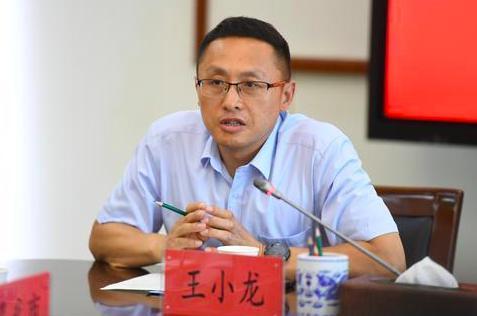 王小龙：努力激发企业创新活力（发挥企业家创新精神）