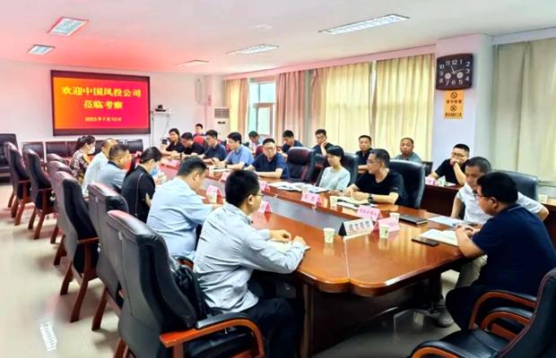 中国风投公司到河南新乡市牧野区考察 双方达成初步合作意向（新乡市牧野区企业）