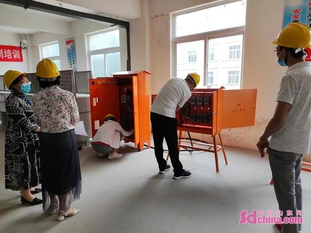 菏泽开发区劳动就业与返乡创业办公室现场督导社会评价组织职业技能等级认定