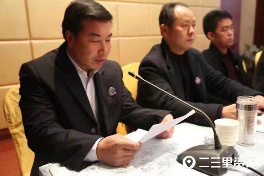 身残志坚