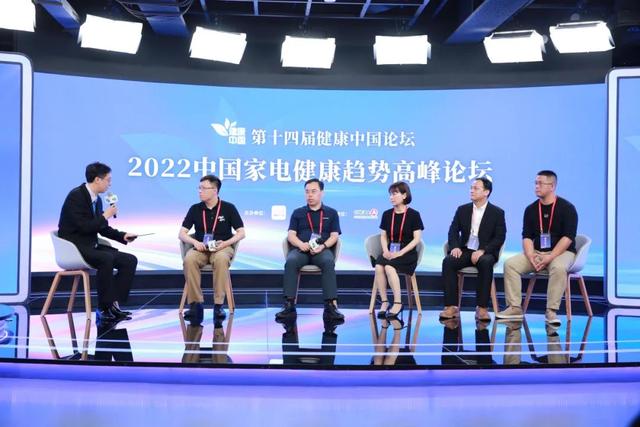 夯实健康洗护引领者地位，美的系多款产品揽获“中国家电健康之星”大奖