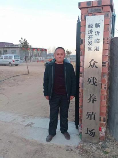 莒南县团林镇崖上村残疾人徐有余创业之路