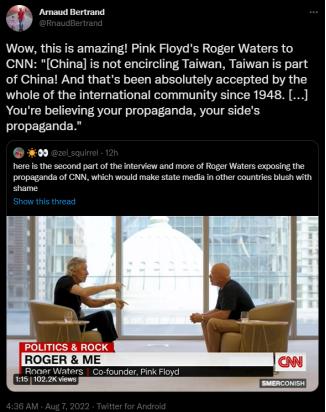 “台湾是中国的一部分”，英国摇滚乐队歌手回怼CNN：不知道就去读书（来自台湾的乐队）
