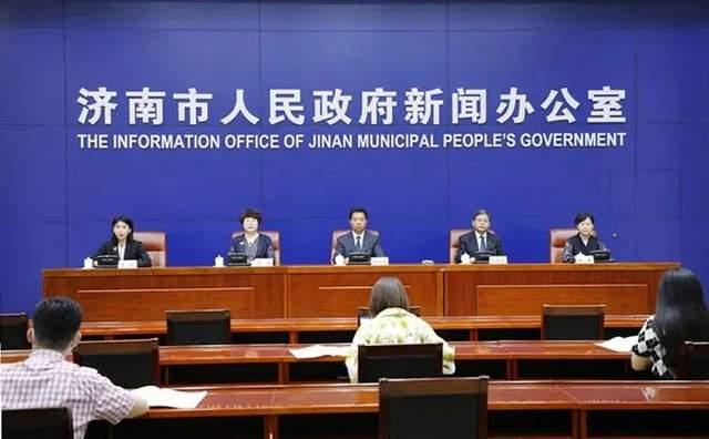 济南：加强大学生就业创业指导，为广大学子就业搭建广阔舞台（济南市大学生创业）