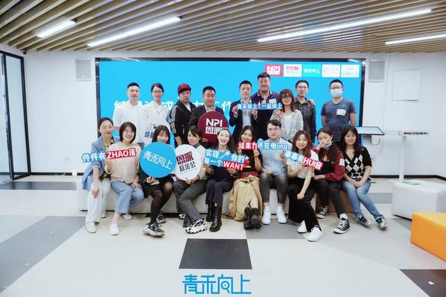成都创客｜提前进入中年危机？（成都创业贴吧）