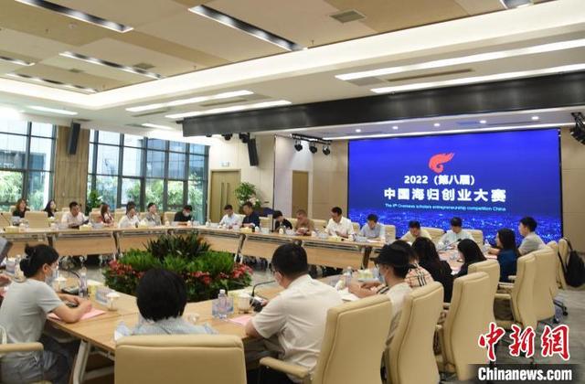 中国鼓励留学人员创新创业 积极搭建服务平台（研究实施留学人员回国创业创新启动支持计划）