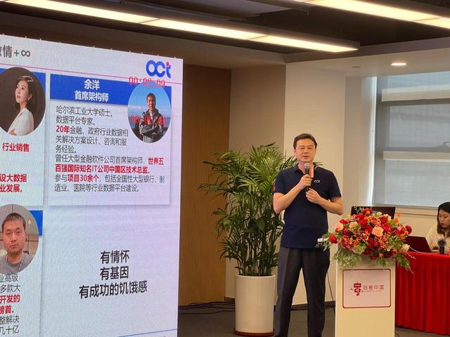 “创客中国”天津市中小企业创新创业大赛复赛圆满收官 50个项目晋级市级决赛（附视频）
