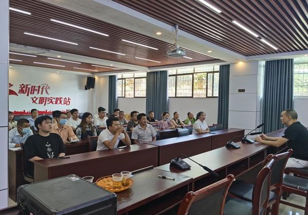 开阳县网络创业培训在东湖社区开班（开阳东湖社区在哪里）