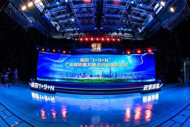 来这投资最高支持1000万（大湾区项目投资方）