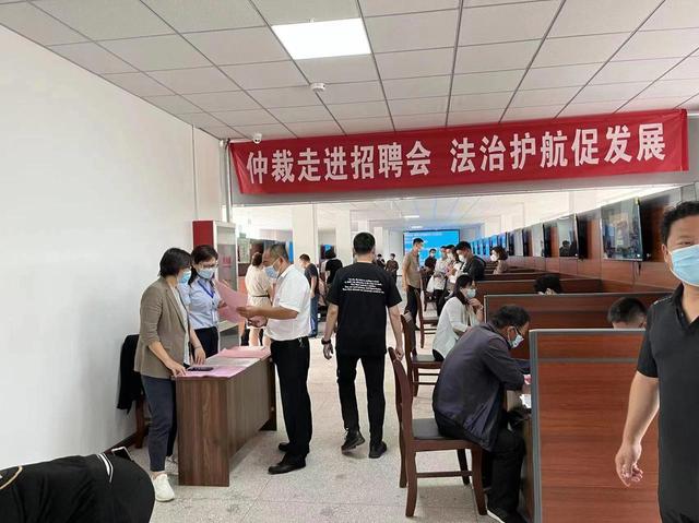 栖霞市人社局多点发力帮助失业职工再就业