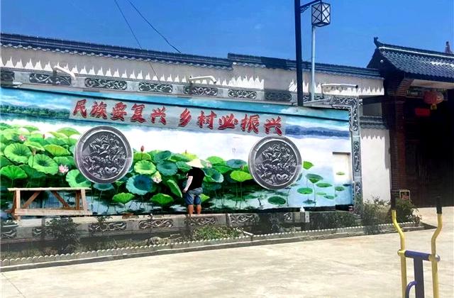 “建证”乡村振兴 康乐县魏家寨村“文化兴村”启航致富新征程