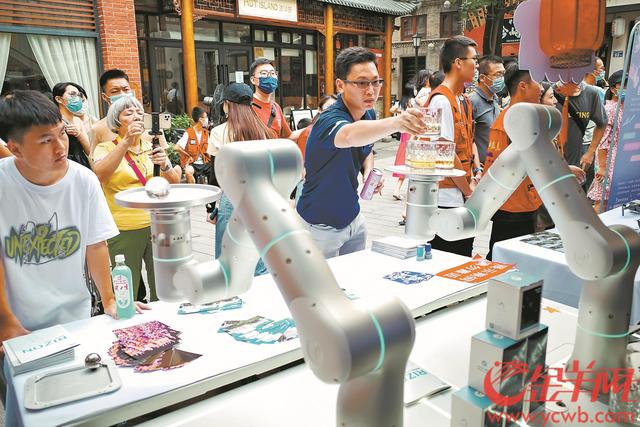 新职业新工匠，“技世代”惊喜派对开启