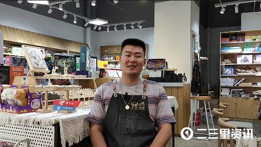 「凡人故事」25岁创业4年，DIY店主雷程儇的成长路