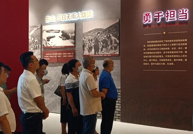 云霄国寿党支部开展学习“向东创业精神”主题党日活动