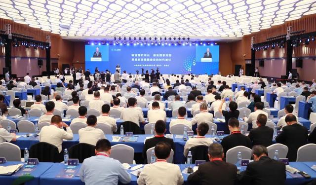 张晓仑出席2022世界清洁能源装备大会开幕式并作主题演讲