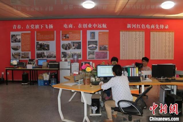 江苏“花乡”全链条式培训 破解电商创业“流量密码”