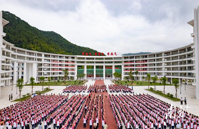 同升一面旗