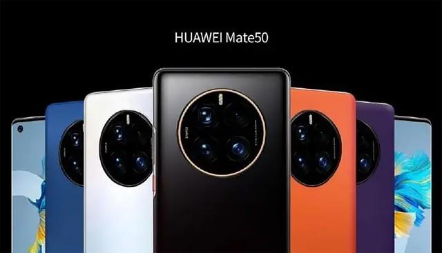 不想抢iPhone14和Mate 50 这三款手机也值得入手（买mate40还是iphone11）
