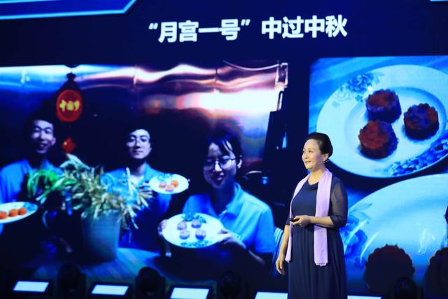 2022“科技向北”活动启动，跨界大咖上演创新创业“脱口秀”