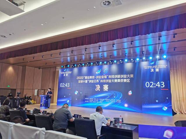 36个创新创业项目逐鹿玄武