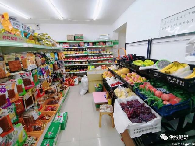 关于预制菜创业的一些想法（预制菜生意怎么做）