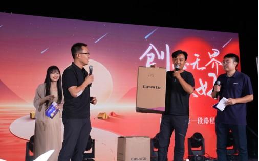 露营、市集、帐篷 合肥年轻创业者“解锁”业务交流新形式（合肥露营群）