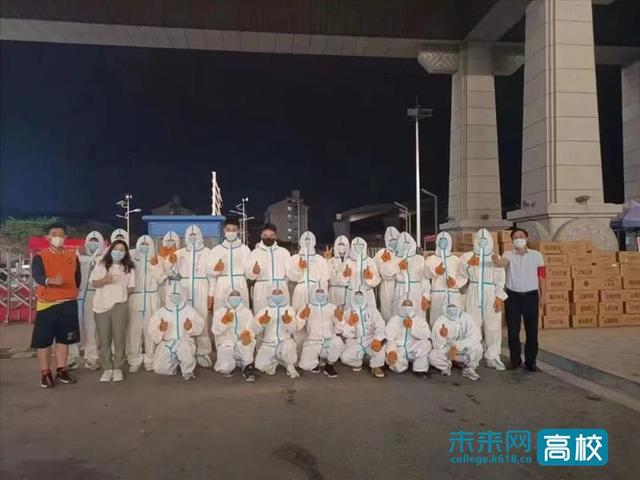 贵州民族大学：一轮明月 两样情怀（贵州民族大学万秋月）