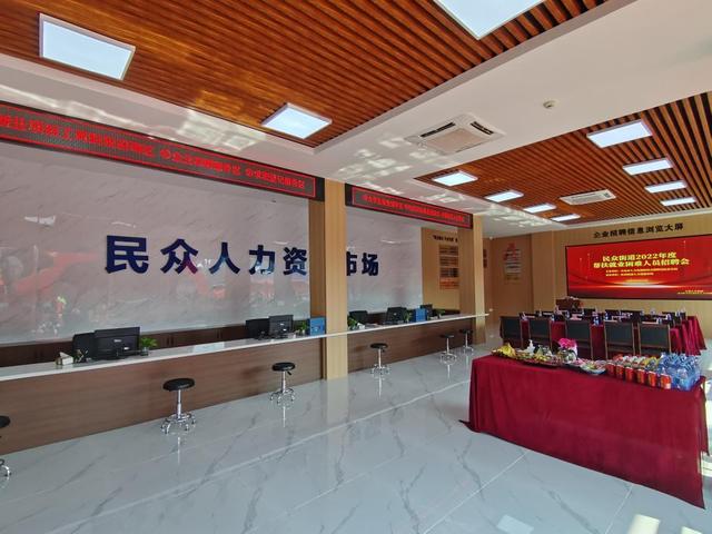 完成改造升级（中山市火炬开发区创业孵化基地）