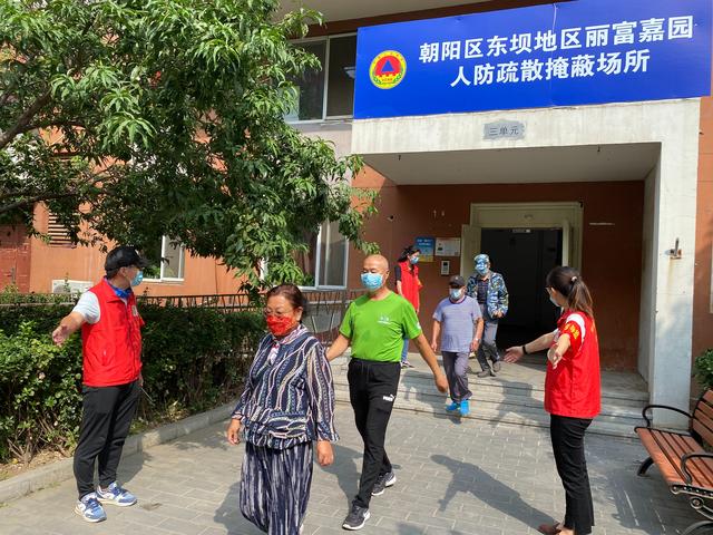 现场｜10时，北京五环外响起空袭警报（北京五环外放空警报）