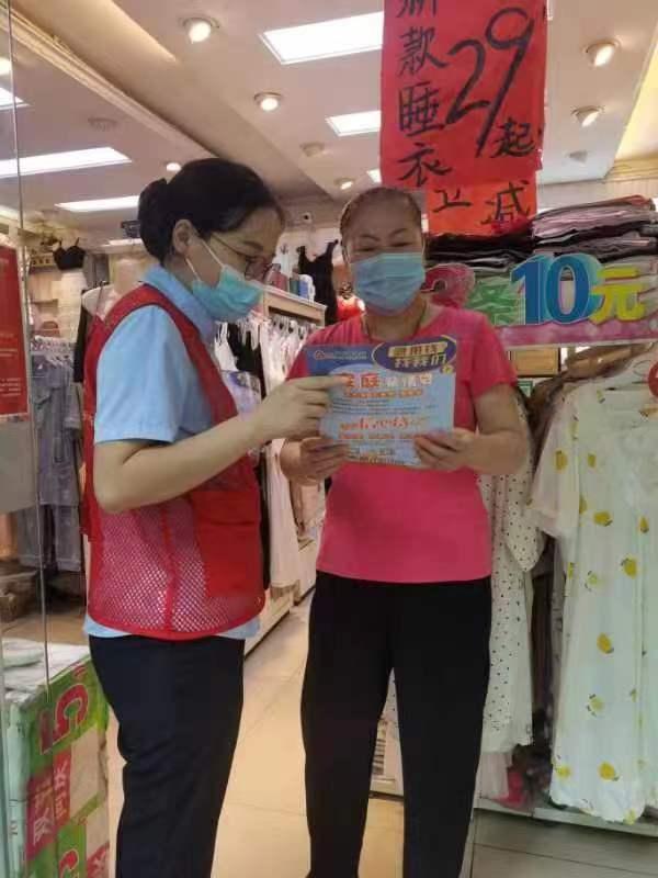 创新个性化金融产品，金乡农商银行创业贷款助发展（农发行贷款模式创新）