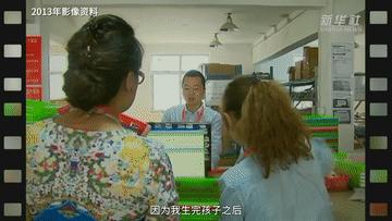 我的追梦故事丨从一家网店起步 带动更多奋斗者出发（开网店创业故事和梦想）
