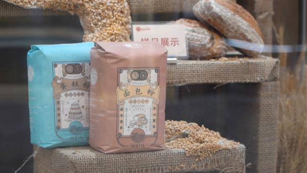 上海110岁面粉厂开面包店，老牌子变出哪般新滋味？（上海第一面粉厂着味面）